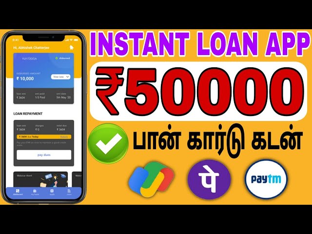 Instamoney Personal Loan Apply 2024 - Gpay Loan apply - best loan app 2024 - fast approval - instant