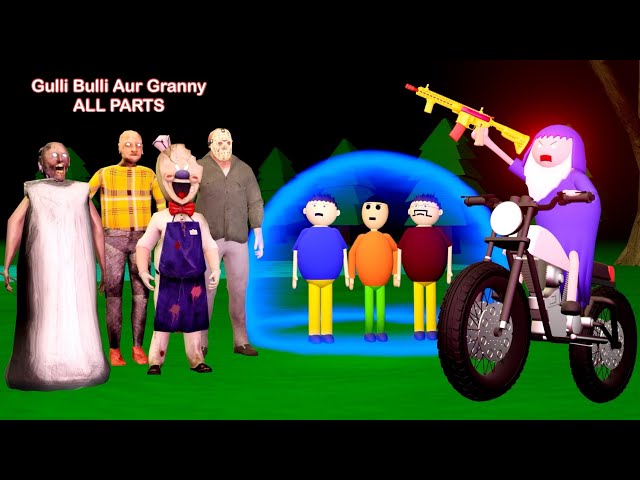 Gulli Bulli Aur Granny (All Parts) | Gulli Bulli | MAKE JOKE HORROR VINES