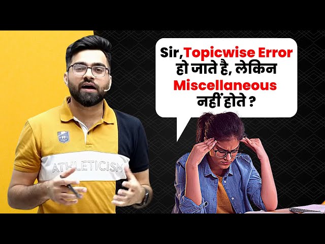 How to improve accuracy in mix errors? SSC/BANK/DEFENCE | Tarun Grover