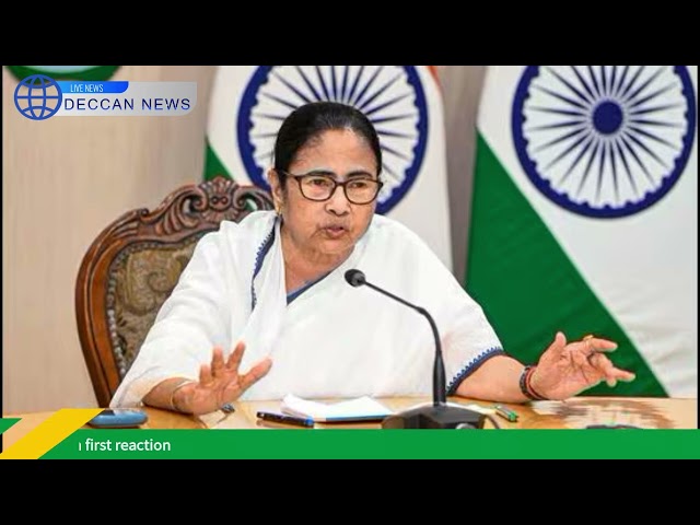TMC will oppose if CAA deprives people of their rights says Mamata Banerjee in first reaction