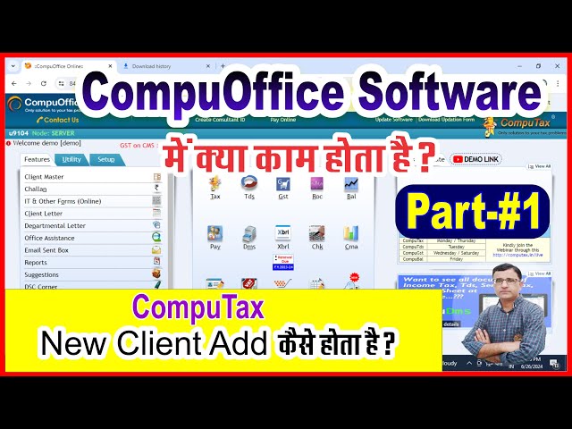 Compuoffice Software Demo | How use Compuoffice Software | How Client Add in CompuTax