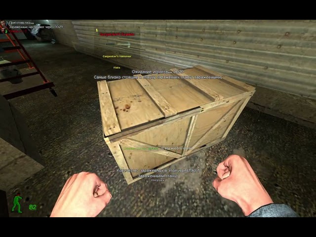 a big wooden crate = crate + crate