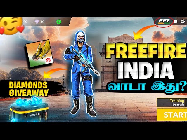 Freefire india வா இது?🤯 | how to download freefire india tamil | diamonds giveaway