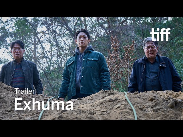EXHUMA Trailer | TIFF 2024