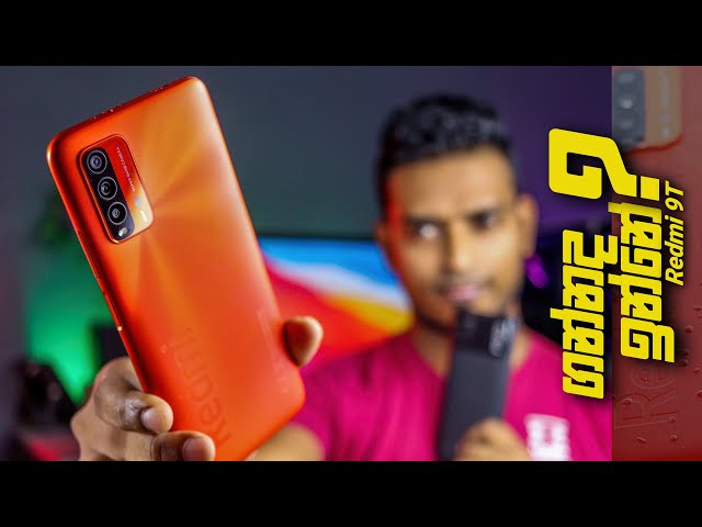 Xiaomi Redmi 9T in Sri Lanka | The Budget Powerhouse of 2021? | Poco M3 vs Redmi 9T