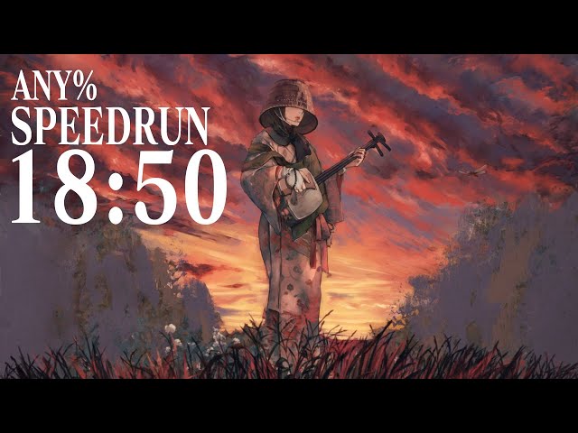 Sekiro Any% Speedrun in 18:50 [WORLD RECORD]