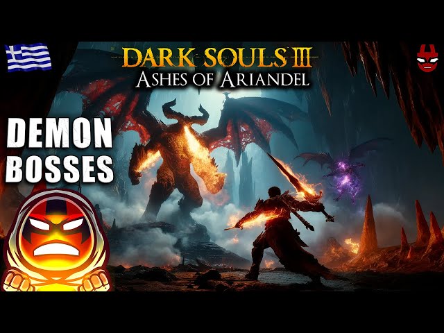 DARK SOULS™ III - Ashes of Ariandel™ - Day 8 (GREEK - ΕΛΛΗΝΙΚΑ)