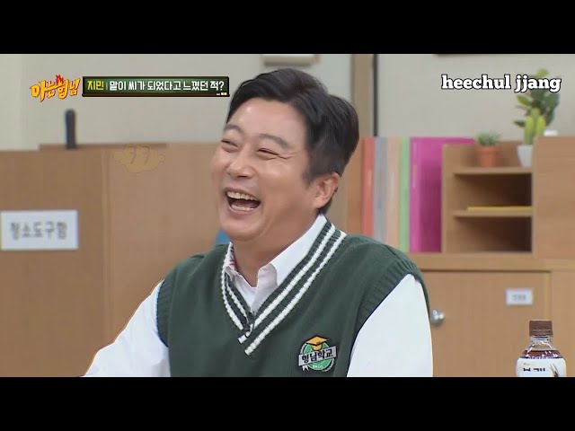 Knowing Bros: Lee Soo-geun the "Comedy King" [Part 3]