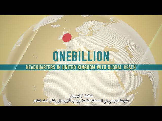 Onebillion I 2021 WISE Awards