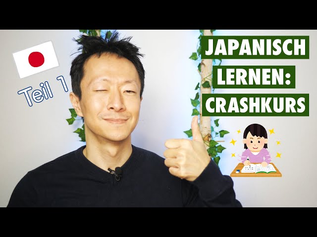 Learn Japanese for Beginners Crash Course Part 1 | Simply Learn Japanese