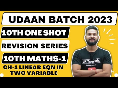 10th Maths 1 Udaan Batch Free LMR Revision Series