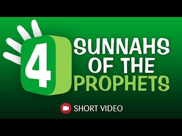 4 Sunnahs Of The Prophets ᴴᴰ ┇ Islamic Short Reminder ┇ TDR Production ┇