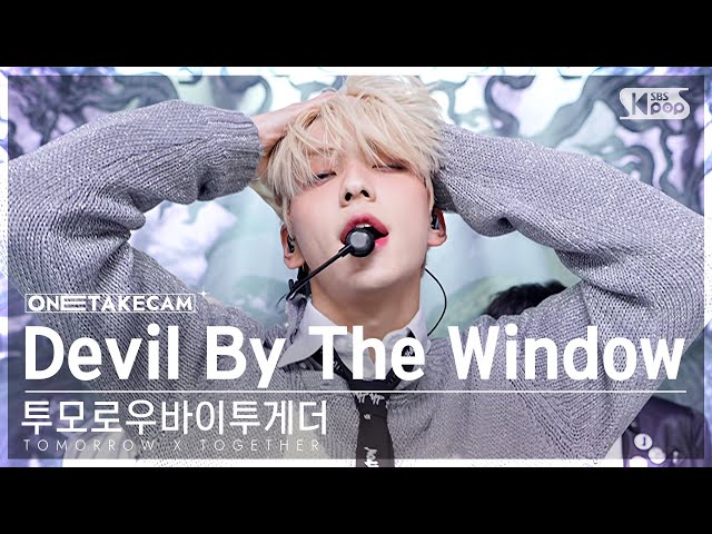 [단독샷캠4K] 투모로우바이투게더 'Devil By The Window' 단독샷 별도녹화│TXT ONE TAKE STAGE @SBS Inkigayo 230129