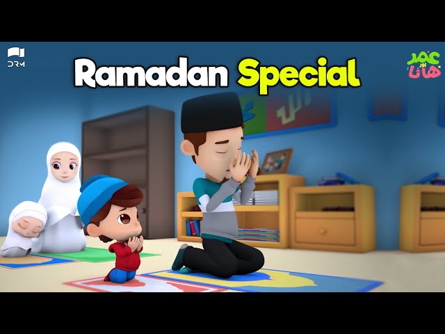 Ramadan Special Compilation 😍 | Omar and Hana Urdu | Islamic Cartoon