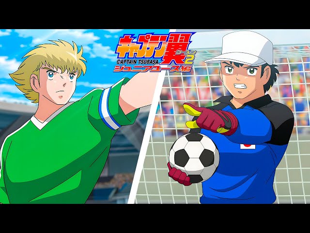 ⚽ ¡¡La GRAN FINAL de la COPA!! Japón vs Alemania | Captain Tsubasa T2 Resumen