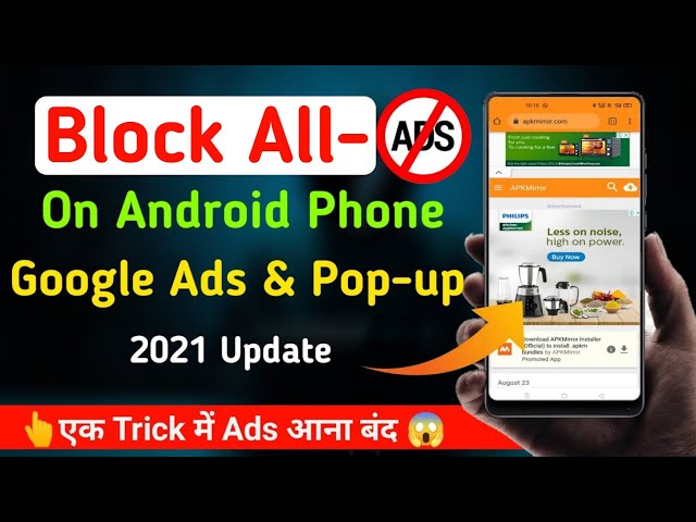 How to block ads on Android Chrome | popup ads kaise band kare| how to remove ads from android phone