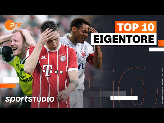 Top 10 Eigentore der Bundesliga-Geschichte | Teil 2 | sportstudio