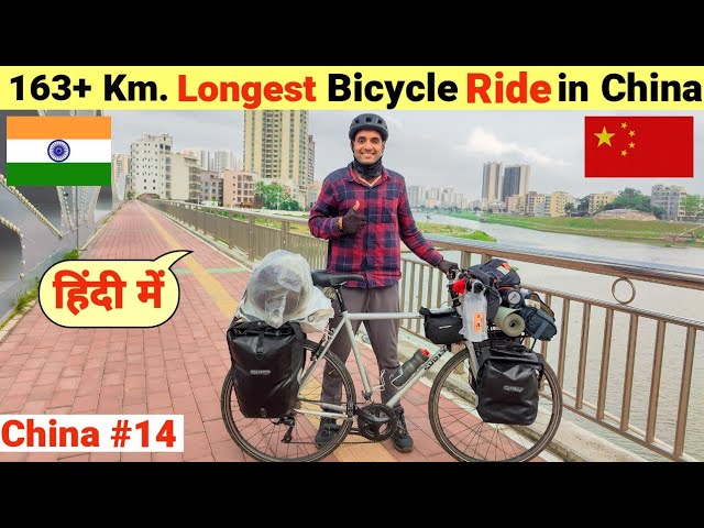 Indian Traveling to China By Road🇨🇳 |India to Australia By Road