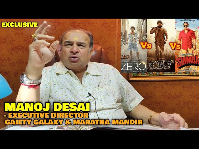 ZERO vs KGF vs SIMMBA | Manoj Desai EXCLUSIVE REACTION | SRK vs YASH vs Ranveer | Box Office Fight