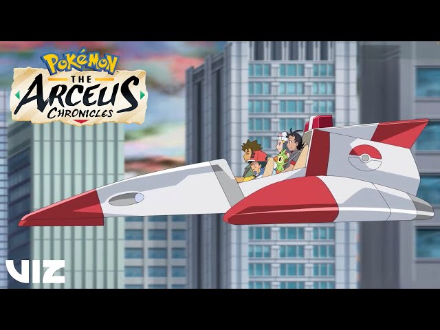 Fast Ride | Pokémon: The Arceus Chronicles | VIZ