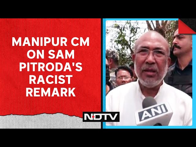 Sam Pitroda News | Manipur CM On Sam Pitroda's Racist Remark:  "Will Consult Legal Expert..."