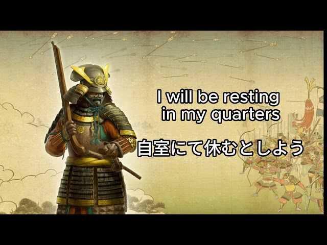 Shogun 2 Total War Togo Igawa The General voice lines translated into English