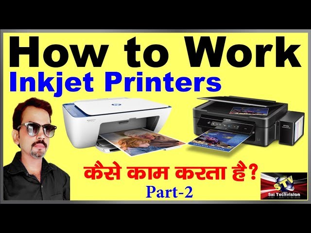 How to Work Inkjet Printer and Printer Head / How to Select Best Inkjet Printer in Hindi (Part-2)