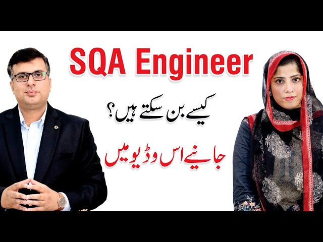 How to Become a Quality Assurance Engineer | SQA Jobs, Career and Scope | Tahira Rahim