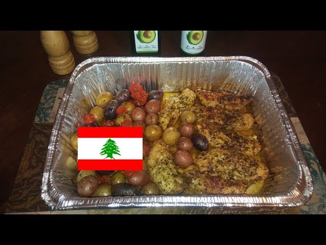 Lebanese Chicken 🇱🇧 Recipes from around the World. Episode 1