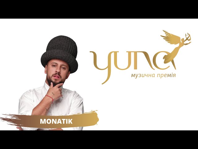 MONATIK - INTRO (Мюзикл "РИТМ"), YUNA 2021