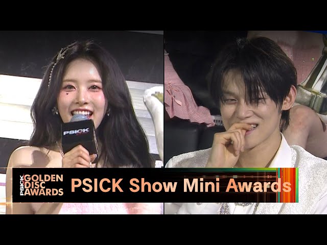 [제38회 골든디스크] PSICK Show Mini Awards - 시은 & 연준｜JTBC 240106 방송