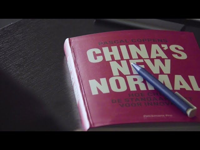 China’s New Normal: One Day Seminar & Workshop