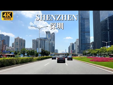 Driving tour of Shenzhen - travel through downtown Shenzhen from east to west