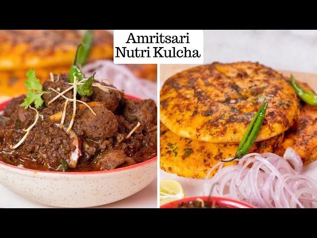 Amritsari Nutri Kulcha | स्ट्रीट-स्टाइल सोया भुना मसाला | Kunal Kapur Recipes | Lunch/Dinner Recipe