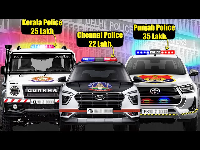Why Indian Govt is Wasting so much Money on Expensive Police Cars?
