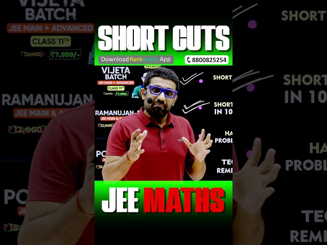 SHORTCUT For JEE Maths ✅ #jee2024 #bhannatmaths #rankbuddy