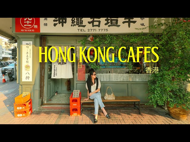 hong kong coffee shops in a week