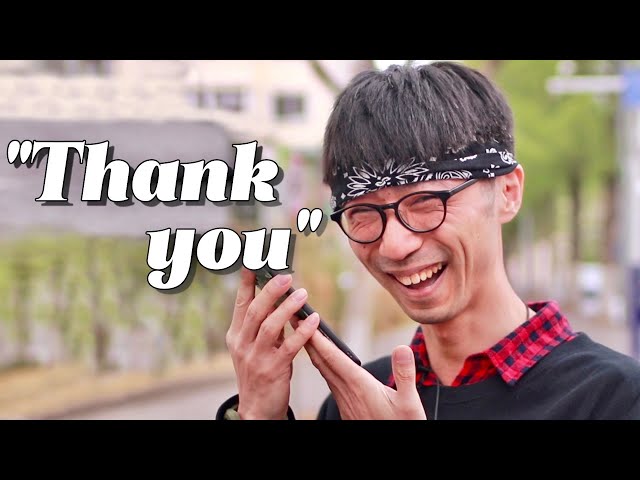 Asian people call someone close to them to say “Thank You”, what would happen?