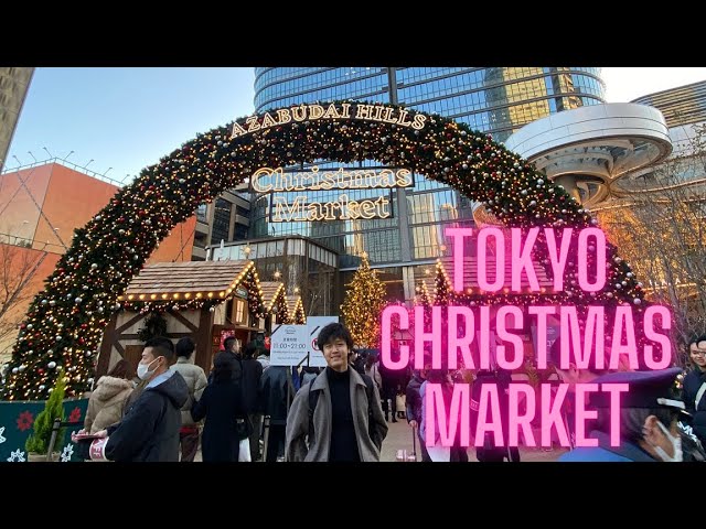 Tokyo Christmas Market | Building Sangber tranga Night View | Korean dawr | Tam mai