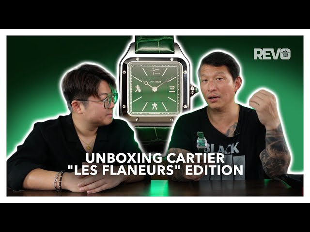 UNBOXING Cartier Santos Dumont L NSO "Les Flaneurs" Edition!