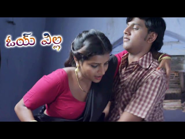Oye Pilla Telugu Full Movie | Tamil Dubbed Movies | @TeluguJunctionARenterprises