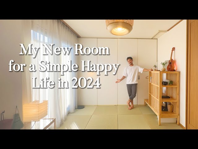 Japanese Minimalist: extreme Room Makeover for a Simple and Happy Life - Before & After