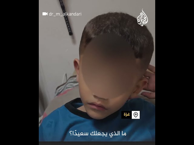 "ولا شي".. رد من طفل بغزة فقد كل عائلته عندما سُئل عن ما يفرحه
