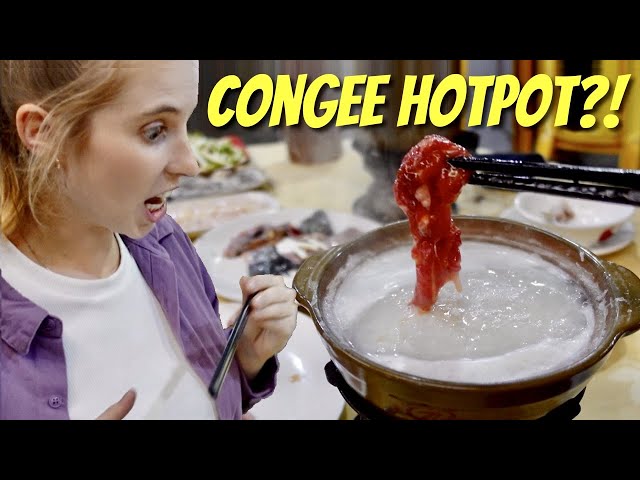 Congee hotpot?! Now I've really seen it all....