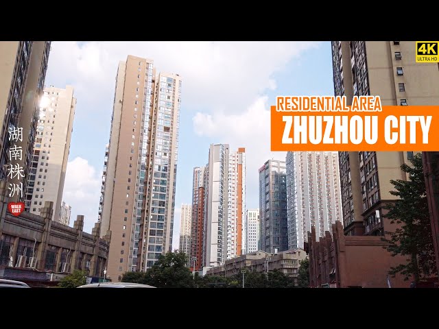 Walking Around A Residential Community of Zhuzhou | Hunan, China | 湖南株洲