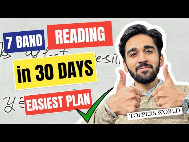 IELTS READING TIPS AND TRICKS | IELTS READING