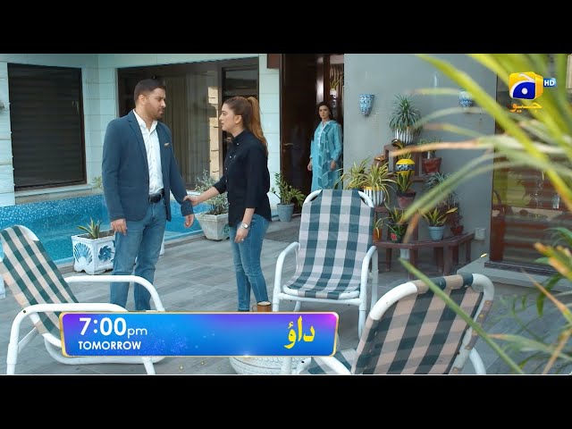 Dao Episode 59 Promo | Tomorrow at 7:00 PM only on Har Pal Geo