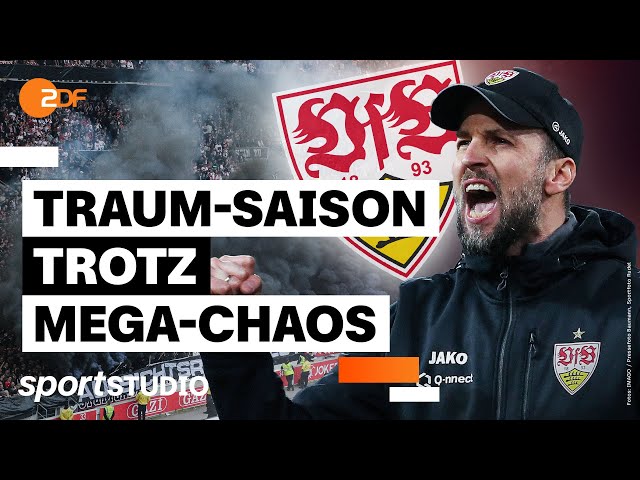 Machtkampf beim VfB Stuttgart! Wie der Zoff den Erfolg überschattet | Bolzplatz | sportstudio