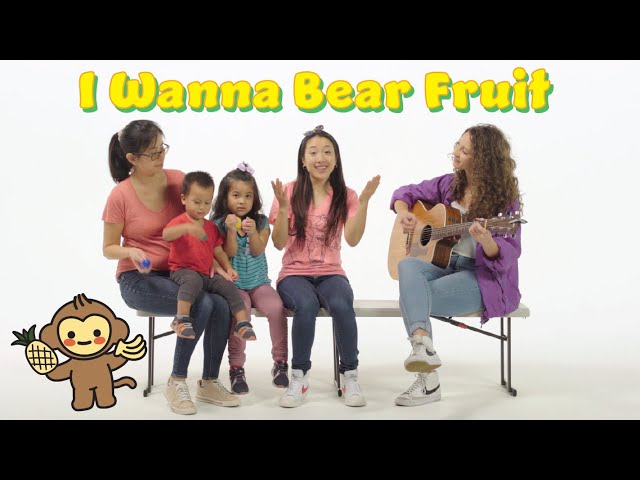 I Wanna Bear Fruit (The Fruit of the Spirit Song) by CJ & Friends ft. Megan Tibbits | Sing-Along