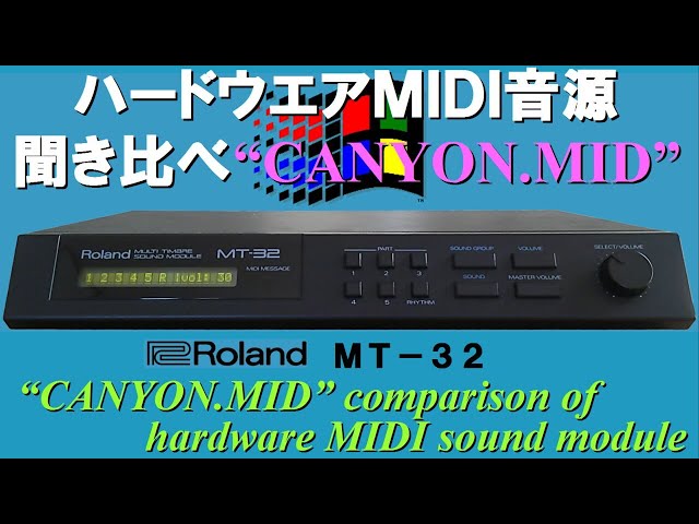 CANYON.MID for Roland MT-32